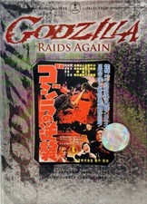 Godzilla Raids Again (1955) Widescreen English or Japanese OOP picture
