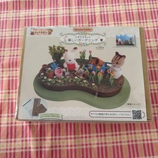 EPOCH Sylvanian Families Fun Gardening Diorama Collectible 15+ Unused picture