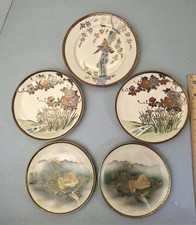 Vintage Japanese Kutani Satsuma Style 5-Pc Nesting Plate Set Hand-Painted Gold G picture
