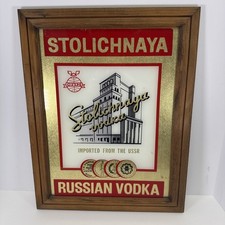 Vintage Stolichnaya Vodka Bar Mirror USSR Russian Advertising Wood Frame picture