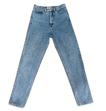 Vtg 80s 90s Guess Jeans 1050 LG High Waisted Tapered Mom Jeans USA Size 32 / 30 picture