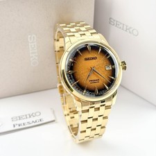 Seiko Men's SRPK48 Presage Cocktail Time Gold Dial Automatic Steel Watch 40.5mm picture