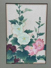 NISHIMURA HODO ORIGINAL HOLLYHOCK FLOWERS WOODBLOCK PRINT1937 ASIAN JAPANESE ART picture