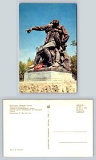 Volgograd Mamaev Kurgan Monument Postcard 1968 Historical Sculpture Artwork picture