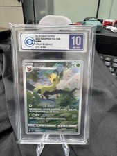 [Fast ship] CCIC 10 2025 Pokemon TCG Gem Pack Vol.2 Leafeon CBB2C 07 15/15 picture