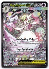 Mega Gardevoir ex 178/132 Mega Evolution Special Illustration Rare Pokemon NM picture