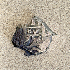 1756 1 REAL SPANISH COLONIAL COB BO;IVIA 20MM  3.7GR picture