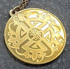 VTG 1977 24K Over Sterling Silver Franklin Mint Five Blessings Chinese Medallion picture
