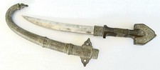 Moroccan Koummya Berber Arabic Dagger & Scabbard 19th Century Antique picture