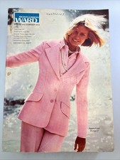 Vintage 1973 Montgomery Ward Spring Summer Catalog Retro Ordering Book picture