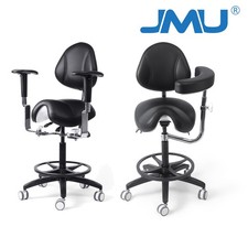 JMU Dental Medical Adjustable Stool with Armrest Dentist Saddle Chair Black picture