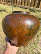 Superb  signed Japanese  Bronze Vase  Showa likely Hannya Foundry picture