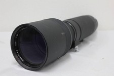 Nikon Nikkor P C 600mm F5.6 picture