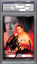 Akebono Taro Signed 2008 Epoch K-1 Premium Dynamite Card PSA/DNA COA WWE AJPW picture