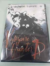 Vampire Hunter D (DVD, 2000, Special Edition) -BRAND NEW SEALED picture