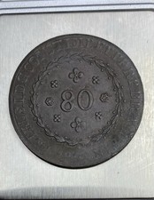 1823-1831 R 80 Reis - Brazil - Peter I picture
