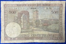 1956 Morocco/Maroc 500 Francs picture
