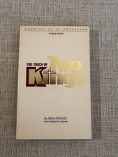 The Touch of Two Kings Rick Stanley 1986 Paperback Growing Up at Graceland picture