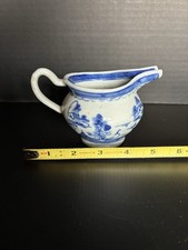 19th-century Chinese Export porcelain Blue Canton sauce or creamer. picture