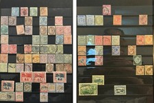 JAMAICA VINTAGE STAMPS LOT 1860s 1900s QUEEN VICTORIA MINT USED EARLY COLLECTION picture