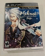 HAKUOKI DEMON OF THE FLEETING BLOSSOM LIMITED EDITION (Sony PSP) CIB picture