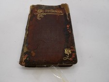 Antique Book The Poetry and Philosophy of Robert Browning VERY ROUGH picture