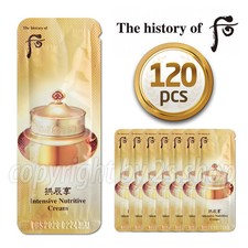 The History of Whoo Intensive Nutritive Cream 1ml x 120pcs  Qi & Jin  Cream  picture