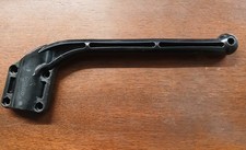 Echo 99944200455 Barrier Bar Accessory * picture