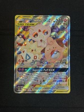 Pokemon TCG Togepi & Cleffa & Igglybuff GX Alternate Art 143a/236 Cosmic Eclipse picture