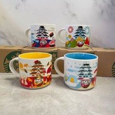 2023Japan Four Seasons Starbucks You Are Here Fujiyama YAH City Coffee 14oz Mug! picture