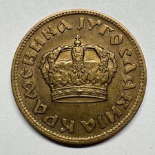 1938 Yugoslavia 2 Dinara - Coin #E-009 picture