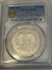 1947-Mo Medal PCGS MS66 Mexico Silver TOP POP picture