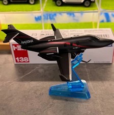 Miniature Airplane Model Diecast Alloy Replica - Hon Da Jet II Red & White Gift picture