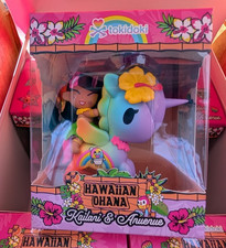 tokidoki Hawaiian Ohana Series - Kailani & Anuenue Special Edition Figure picture