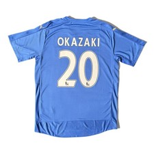 Okazaki #20 Leicester City 2015/2016 Retro Home Jersey - Mens Size Large - NEW picture