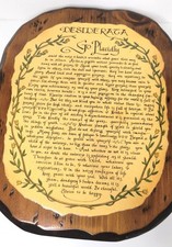 Vintage Desiderata Wood Wall Plaque Go Placidly Rustic Inspirational Decor Poem picture