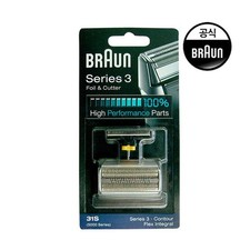 Authentic Braun 31S Shaver Foil & Cutter Head - Packing damaged / Unused picture