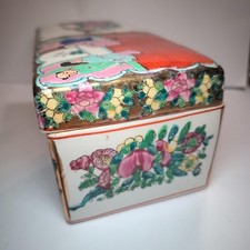 Vintage Chinese Rose Medallion Porcelain Box, Famille Rose Enamel, Gold Gilt (8. picture
