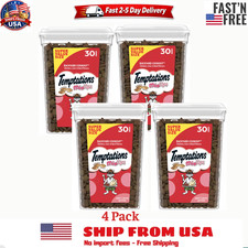 4 Pack Temptations Mixups Crunchy and Cat Treats Backyard Cookout Flavor, 30 Oz picture