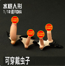 1/12 Scale Genitals JJ Model 6'' Soldier Male Action Figure picture