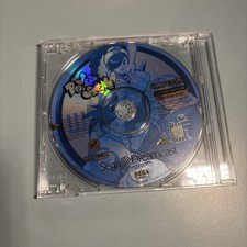 Power Stone (Sega Dreamcast, 1999) Disc Only picture