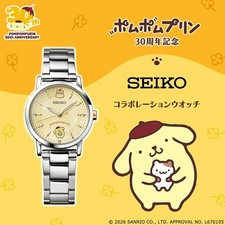 SEIKO Pompompurin 30th Anniversary Collaboration Watch Limited Edition NEW JAPAN picture