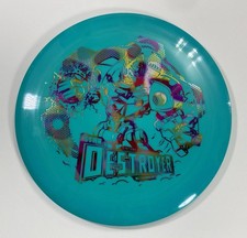 Innova 💎 Star Destroyer - 2018 XXL Robot Stamp - OOP Teal 175g Rare 💎 picture
