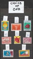 BURMA/MYANMAR STAMP 1961-LATER ISSUED CHOICE OF ONE VARIETIES SINGLE, MNH picture