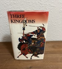 Three Kingdoms Volume I Luo Guanzhong Moss Roberts 1994 Hardcover Chinese Classi picture