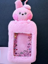 Bt21 Cooky Plush Photocard Holder Pink Keyring  BTS jungkook picture