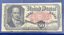 1875 50c Fifty Cents U.S. Fractional Currency ~ Circulated picture