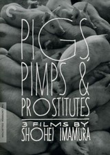 Pigs Pimps and Prostitutes -3 Film DVD Criterion Set -Shohei Imamura - NEW picture