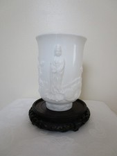 Vintage Fenton Milk Glass Oriental Vase Empress Embossed With Base XLNT picture