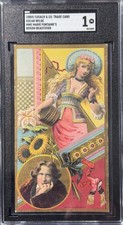 1880s Oscar Wilde - Cosack Large Lithograph Trade Card - Bosom Beautifier SGC 1 picture